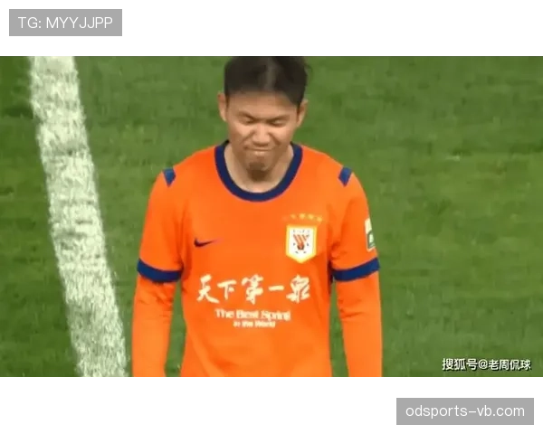 山东泰山豪门地位面临挑战，球队当前成绩波动对整体稳定性产生影响
